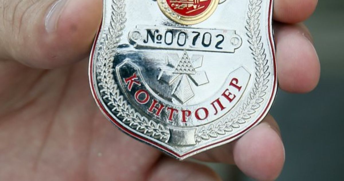 Оновлена служба контролю КП "Київпастранс"_3