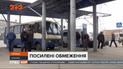 Через критичну COVID-ситуацію у Запоріжжі скасували міжміські перевезення