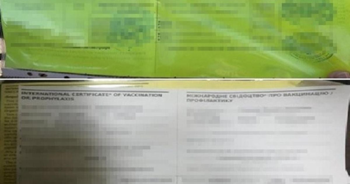 У Києві затримали чоловіка, який організував продаж підроблених COVID-сертифікатів