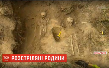 На Прикарпатье нашли массовое захоронение жертв сталинских репрессий: наткнулись на скелеты взрослых и детей