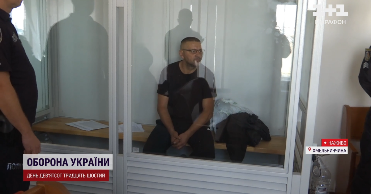 Подозреваемый Евгений Коротинский