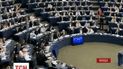 Европарламент поддержит Украину