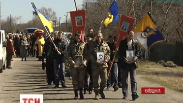 У Немішаєве на Київщині сьогодні в останню путь проводжали кіборга