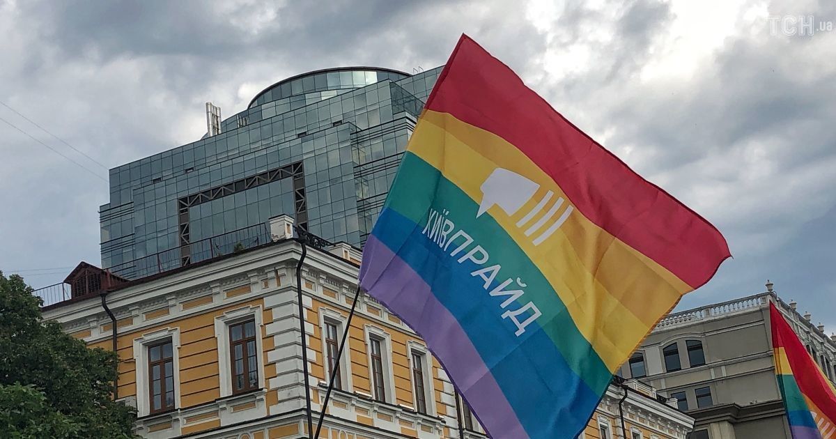 Марш Рівності, ЛГБТ_2 / © ТСН.ua