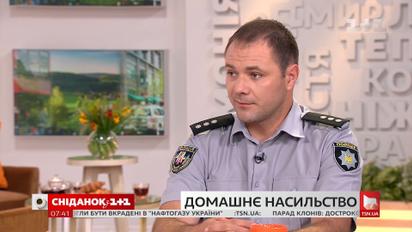 Как действовать, если вы стали свидетелем или жертвой домашнего насилия - советы специалиста