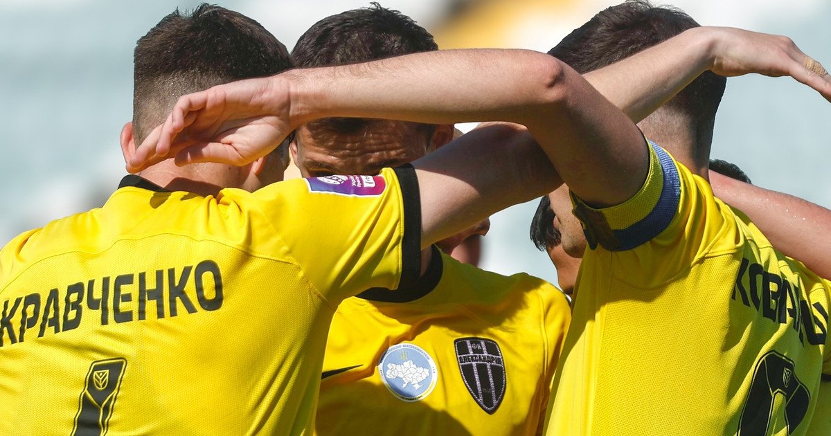 "Олександрія"