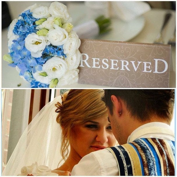 Свадьба Юлика