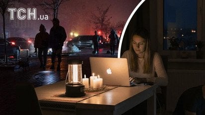 Блекаут у Києві