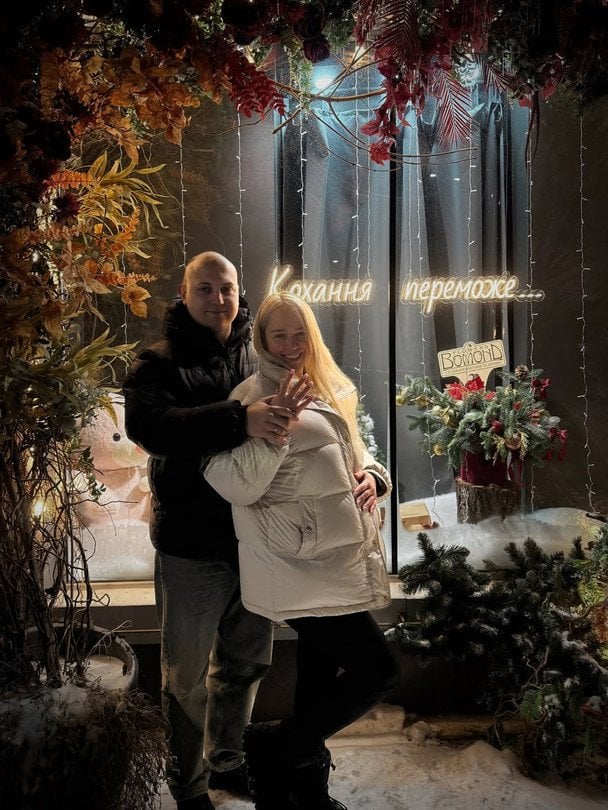 Инна Белень вышла замуж / © instagram.com/innka_belen