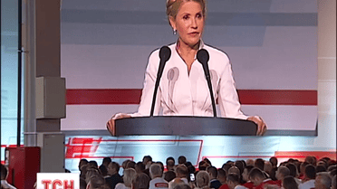 «Батьківщина» готує на місцеві вибори 30 тисяч кандидатів