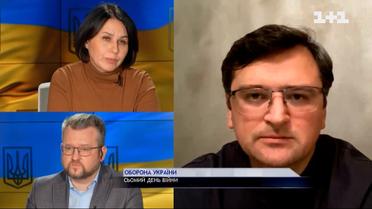 Дмитро Кулеба розповів про шанси України на вступ до ЄС