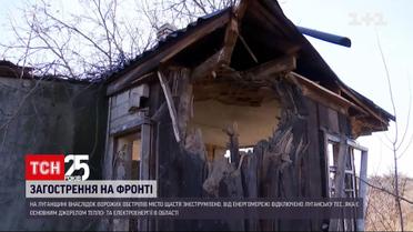 Российские оккупанты сбросили более двух тысяч снарядов на позиции украинских военных | Новости с фронта