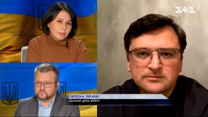 Дмитро Кулеба розповів про шанси України на вступ до ЄС