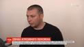 Заседание суда по делу полицейского Василия Мельникова не состоялось из-за неявки адвоката