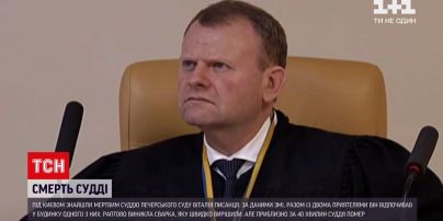 Новини України: очікуються результати судово-медичної експертизи тіла Віталія Писанця