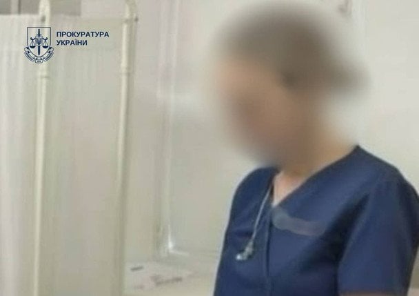 У Києві судитимуть лікарку  / © Офіс Генерального прокурора