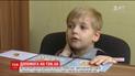Для борьбы с ДЦП в помощи нуждается 6-летний Алеша из Прикарпатья