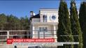 В знаменитого голкипера Александра Шовковского стреляла бывшая теща