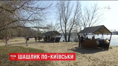 ТСН проверила, научились ли люди убирать после пикников в зеленых зонах столицы