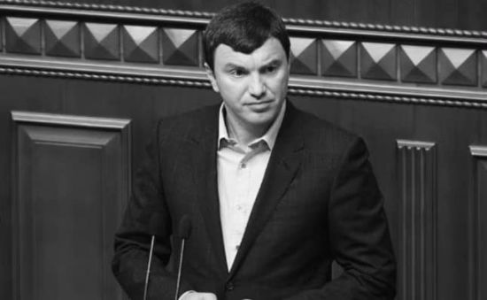 Помер народний депутат із групи