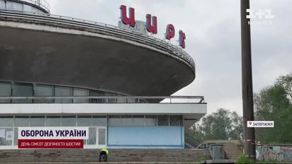 Случаем с падением акробатов в цирке заинтересовалась полиция