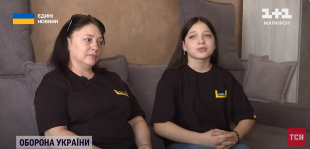 Наталія Степаненко та її донька Яна