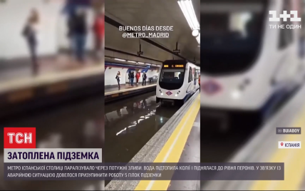 В Мадриде сильные ливни затопили метро: остановилась работа пяти веток