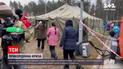 Мигрантский кризис: польский премьер назвал происходящее на белорусской границе гибридной войной