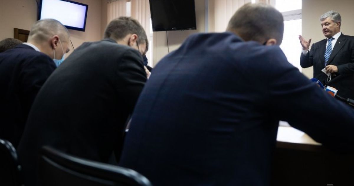 Дело Порошенко: суд отправился в совещательную комнату