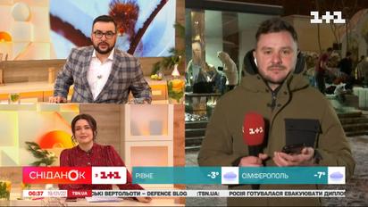 Какая погода в Харькове и начали ли там уже праздновать Крещение