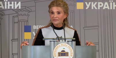 Потрясающее омоложение: Юлия Тимошенко появилась в Верховной Раде с новой прической и без морщин