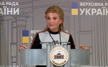 Потрясающее омоложение: Юлия Тимошенко появилась в Верховной Раде с новой прической и без морщин