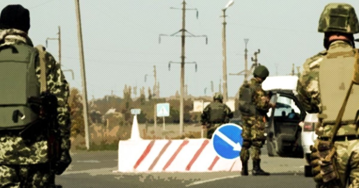 Перемога над заклятими друзями