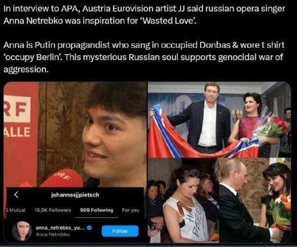 Скандал: JJ про Анну Нетребко