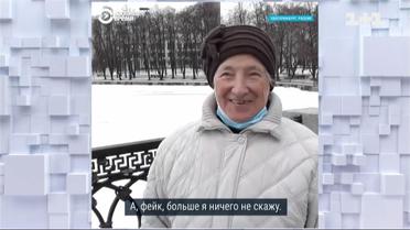 Як спрацьовує пропаганда в Росії - "Нічна варта"