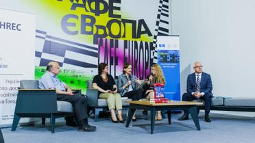 Книжковий арсенал. День 1_3 / © Фото: Андрій Проць