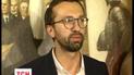 Лещенко рассказал, где взял деньги на покупку дорогих апартаментов