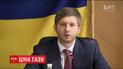 Національна комісія з енергетики призупиняє своє рішення із запровадження абонплати за газ