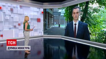 План вакцинации: получат ли 5 миллионов украинцев два укола до конца лета