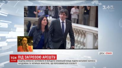 Мадрид хочет задержать лидера Каталонии