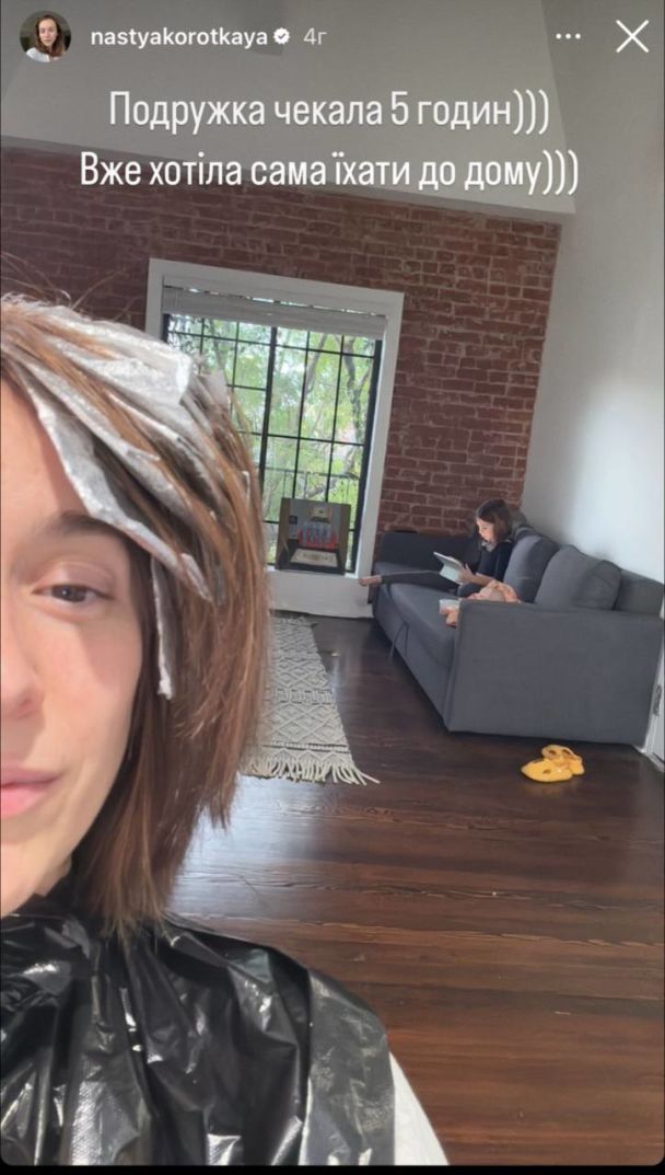 Дружина Андрія Бєднякова з донькою / © instagram.com/nastyakorotkaya