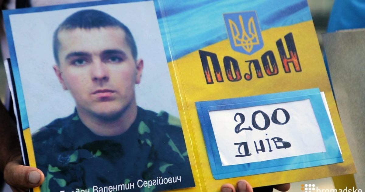 Освобожденные на Донбассе заложники звонят родителям и просят сварить борща