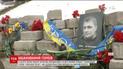 Родные погибших во время Революции Достоинства почтили Героев в центре Киева