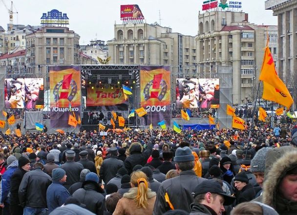 Помаранчева революція, 2004 рік / © 