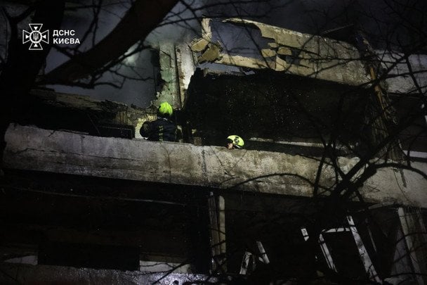 Удар по Киеву 25 ноября