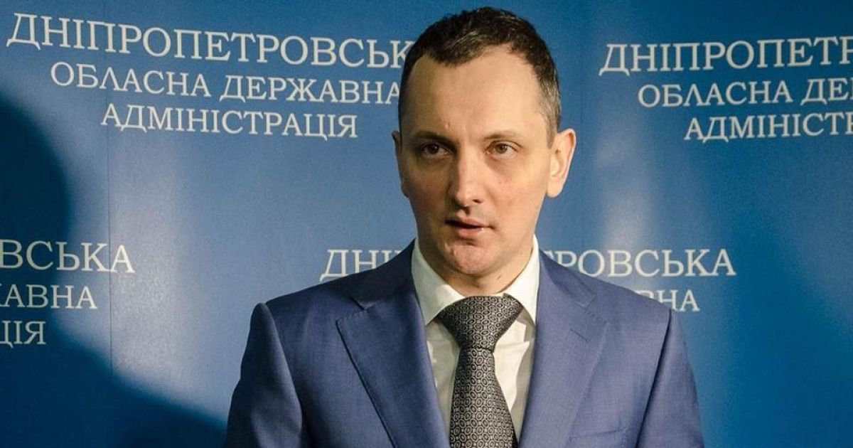 Юрій Голик: "Дніпропетровська область - №1 за темпами розвитку в країні"