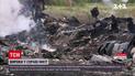 Вироки у справі рейсу МН-17: що визначив суд у Гаазі