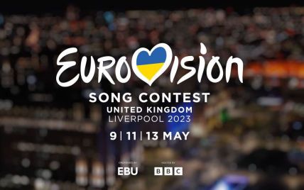 "Евровидение-2023": лонглист участников Нацотбора на песенный конкурс от Украины