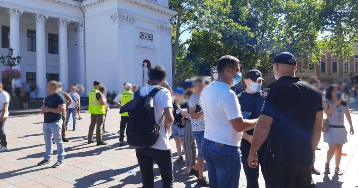 ЛГБТ-прайд в Одесі_2 / © ГУ НП в Одеській області