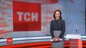 Випуск ТСН.16:45 за 30 січня 2020 року (повна версія)